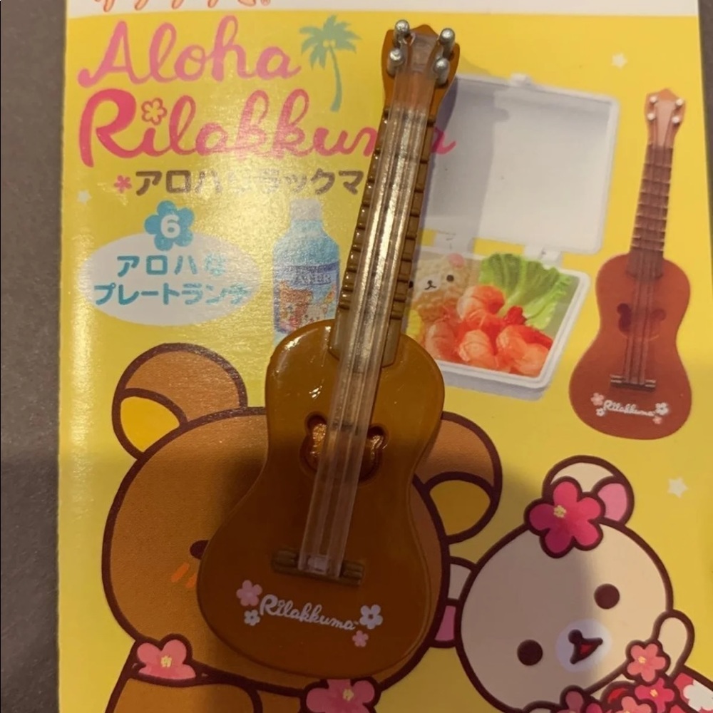 👑SOLD👑 Aloha Rilakkuma Rement - Picture 2 of 4